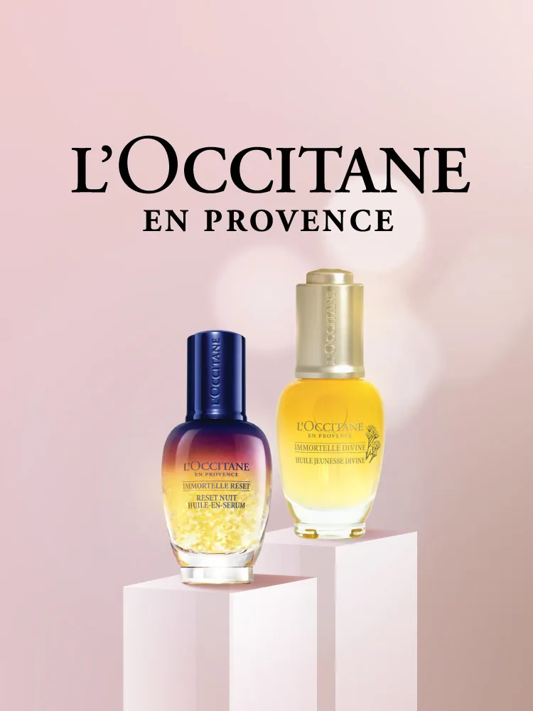 Loccitane 2023 Resize 750x1000 Px Cover Mobile Copy (1)